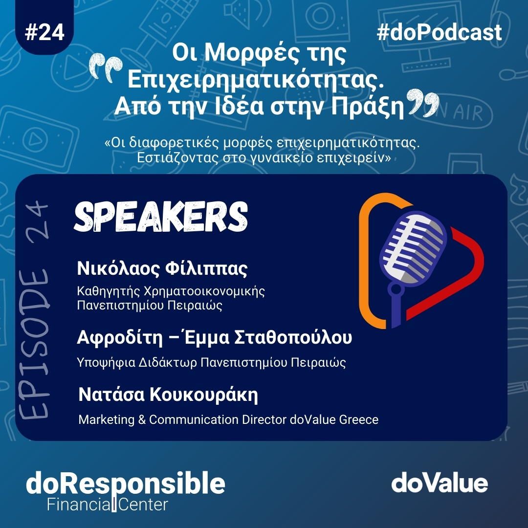 doResponsible Financial Center. The doPodcast