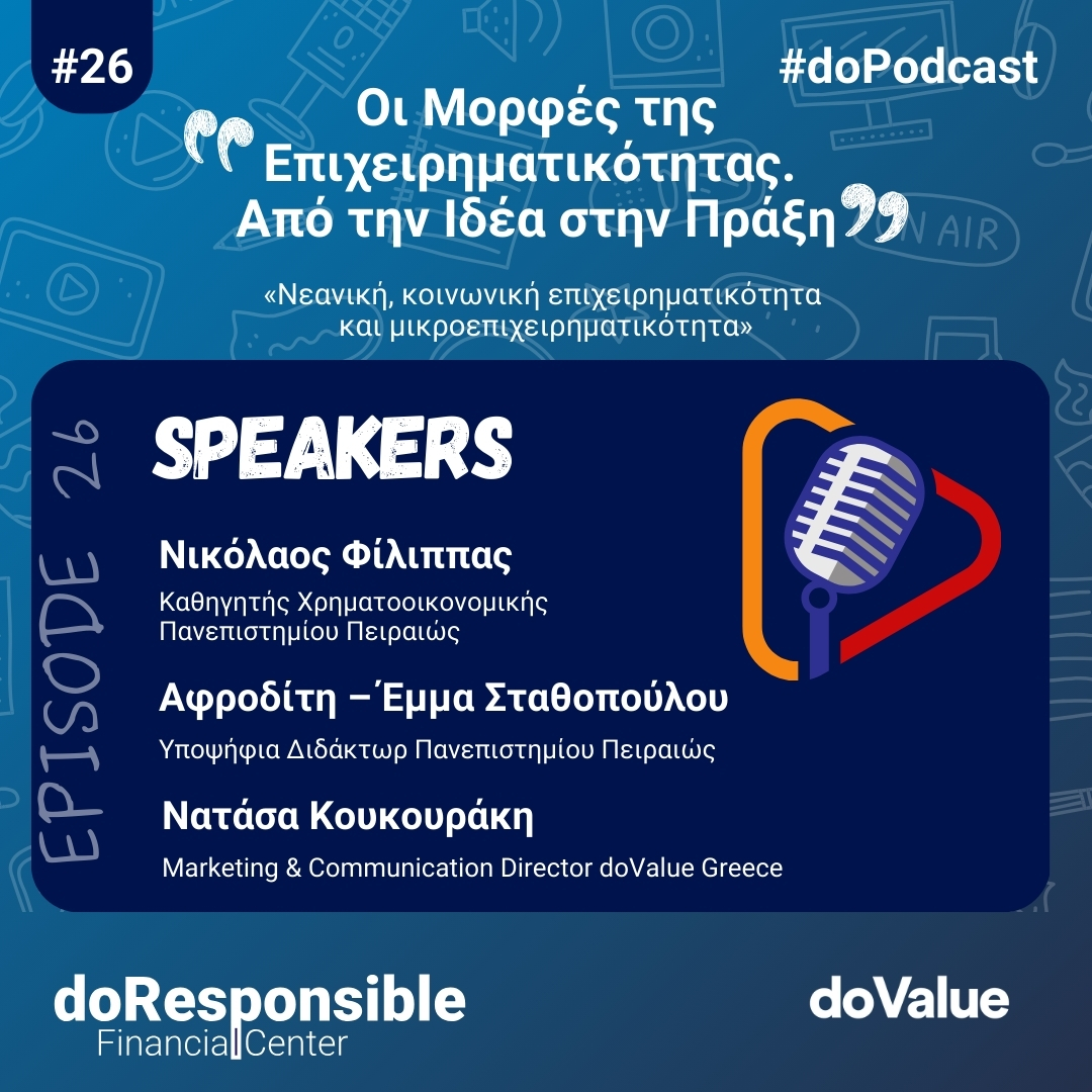 doResponsible Financial Center. The doPodcast