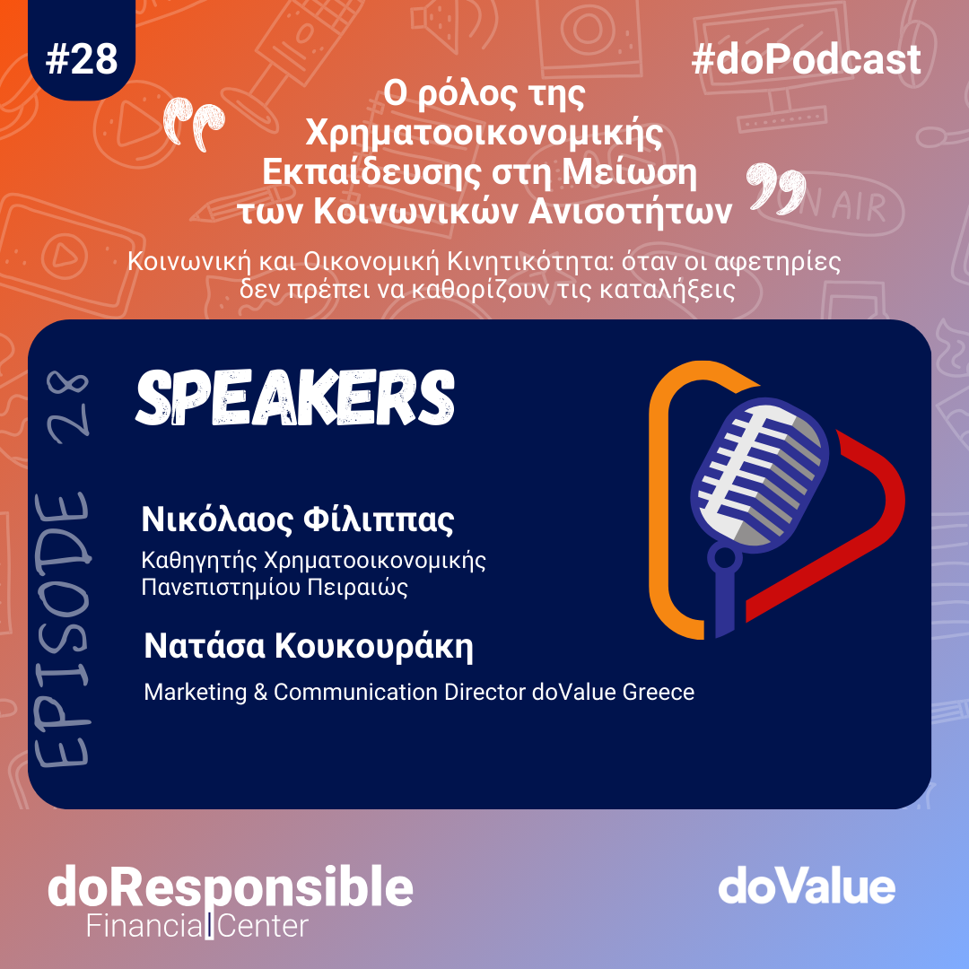 doResponsible Financial Center. The doPodcast