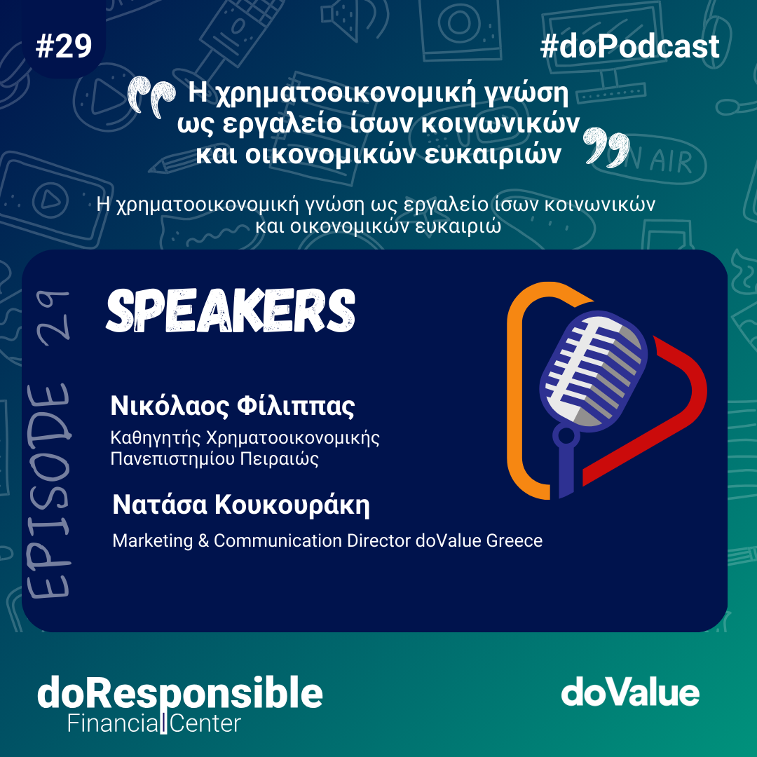 doResponsible Financial Center. The doPodcast