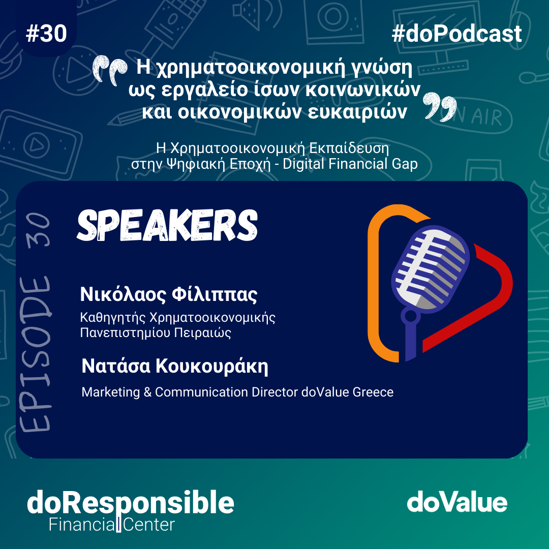 doResponsible Financial Center. The doPodcast