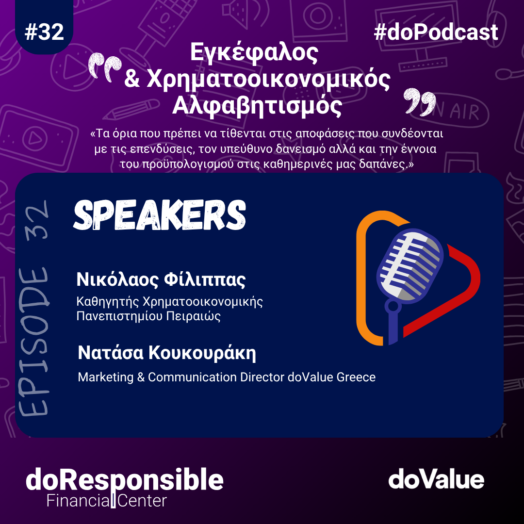 doResponsible Financial Center. The doPodcast