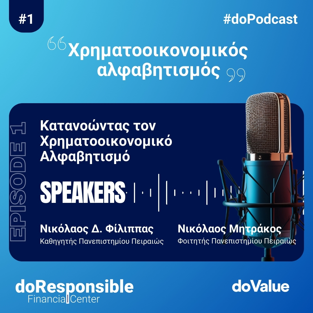 doResponsible Financial Center. The doPodcast