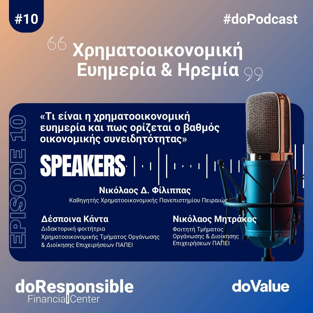 doResponsible Financial Center. The doPodcast