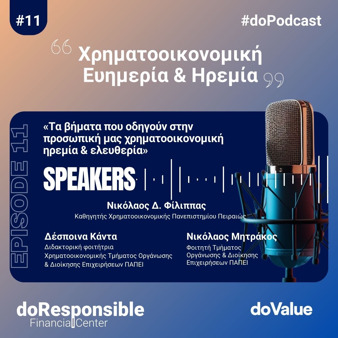 doResponsible Financial Center. The doPodcast