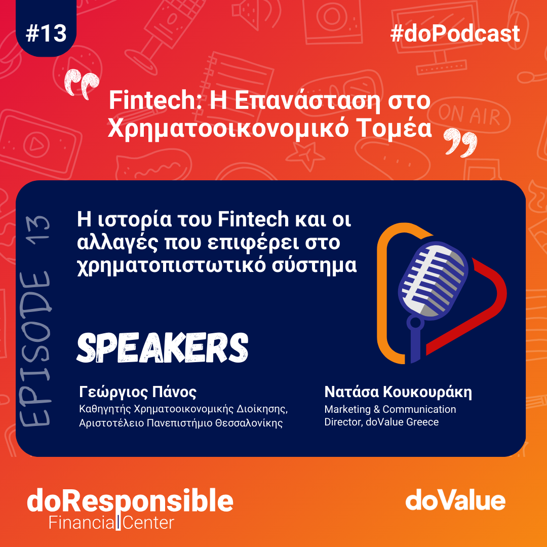 doResponsible Financial Center. The doPodcast