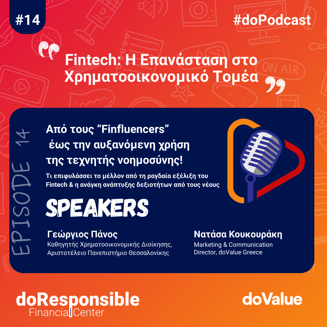 doResponsible Financial Center. The doPodcast