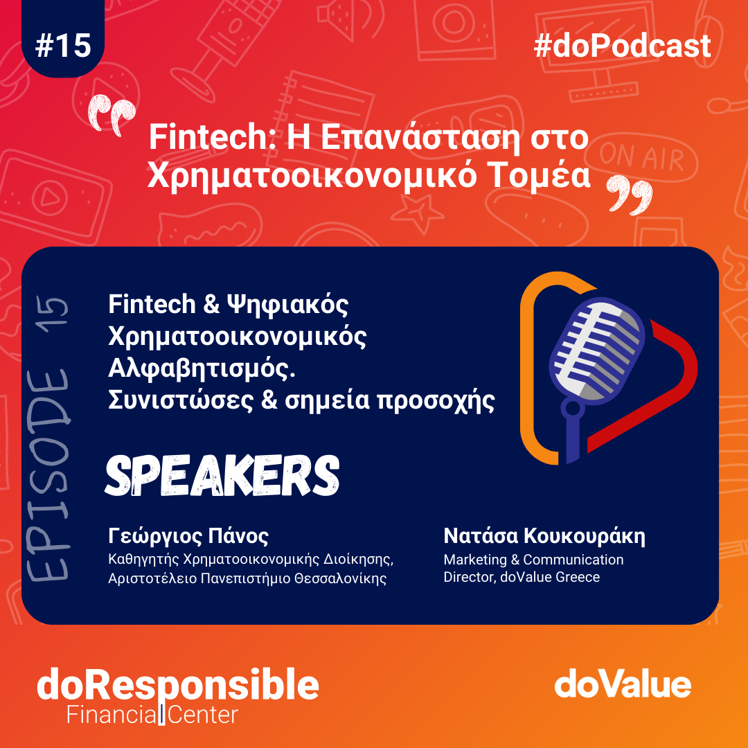 doResponsible Financial Center. The doPodcast