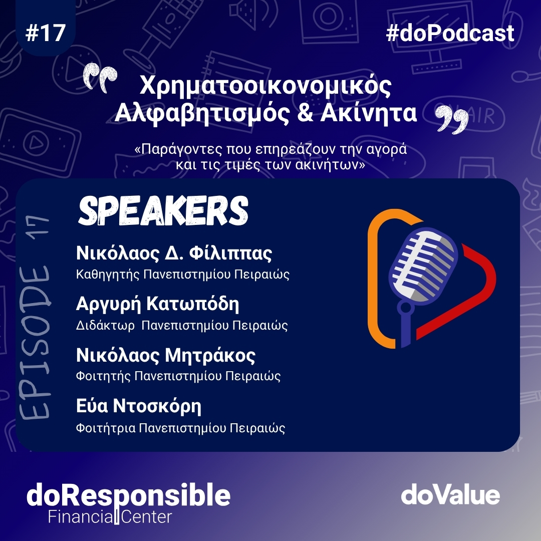 doResponsible Financial Center. The doPodcast
