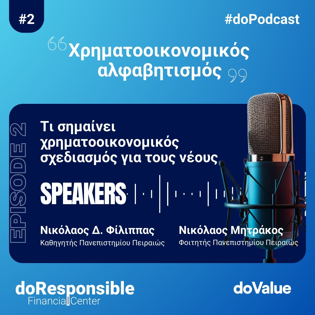 doResponsible Financial Center. The doPodcast