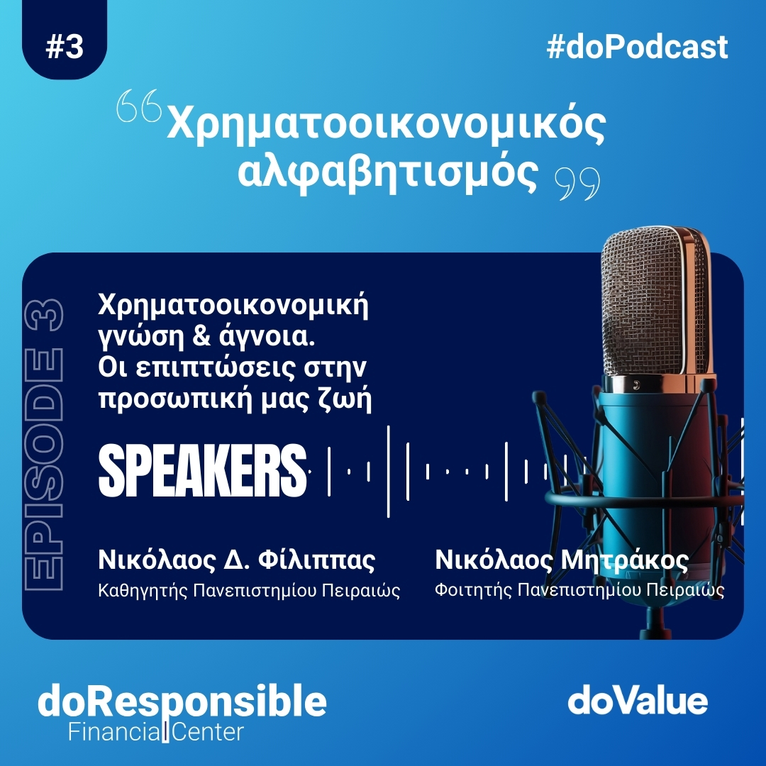 doResponsible Financial Center. The doPodcast