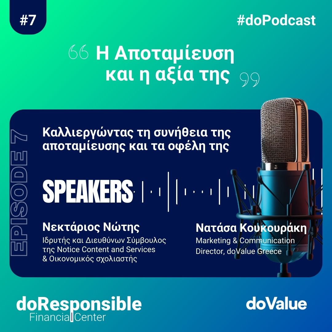 doResponsible Financial Center. The doPodcast