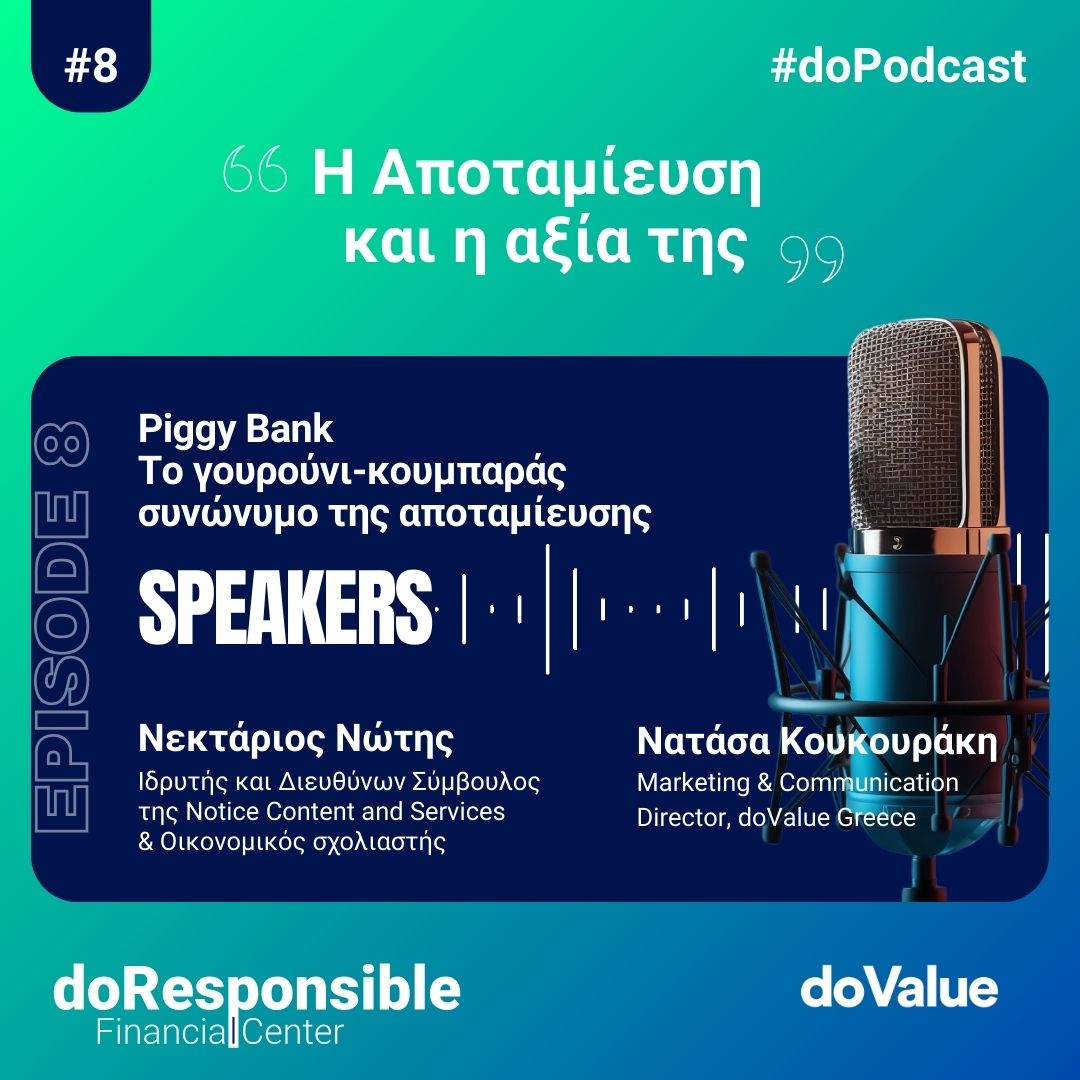 doResponsible Financial Center. The doPodcast