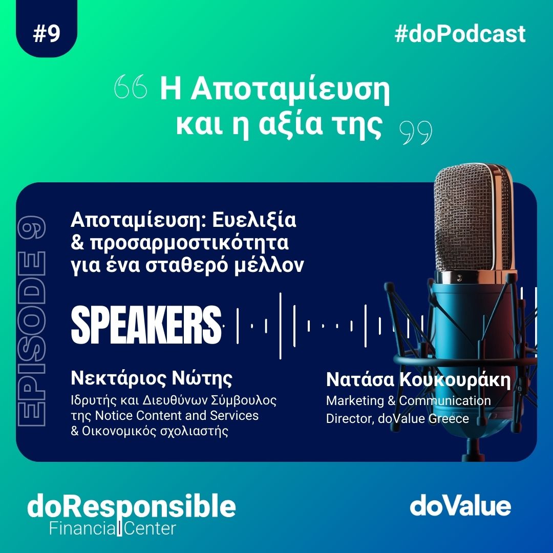 doResponsible Financial Center. The doPodcast